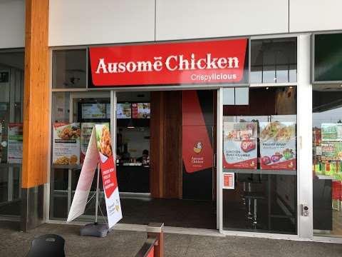 Photo: Ausome Chicken Meadowbrook